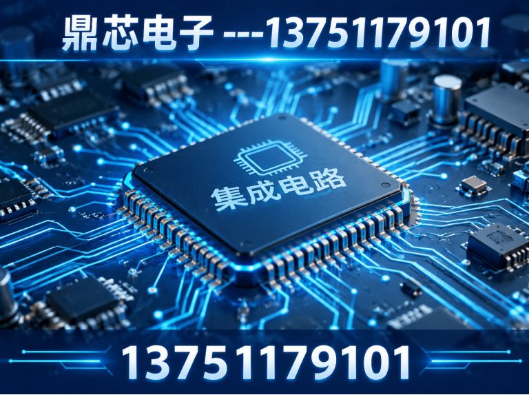 北京集成电路展示图